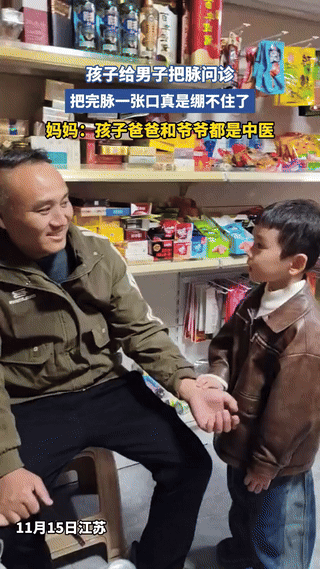 老板天塌了！现在好了，全网都知道他有“4415”了！江苏一男孩和妈妈去超市买