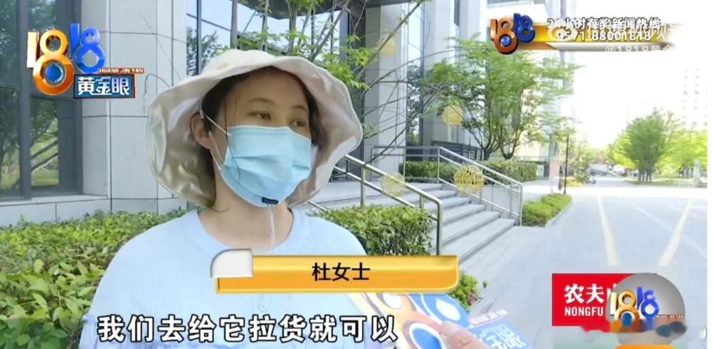 冲着月薪一万应聘九天到手一千热点观点在现实招聘中，薪资“注水”现象屡见不鲜。不