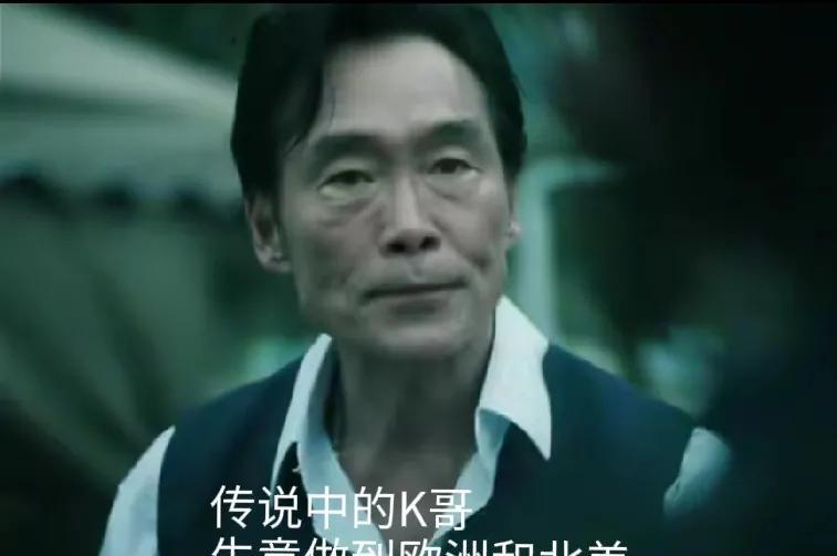 11.《扫毒风暴》。金永祥见到了传说中的K哥。之前，K哥一直在说服他的宝贝儿子放