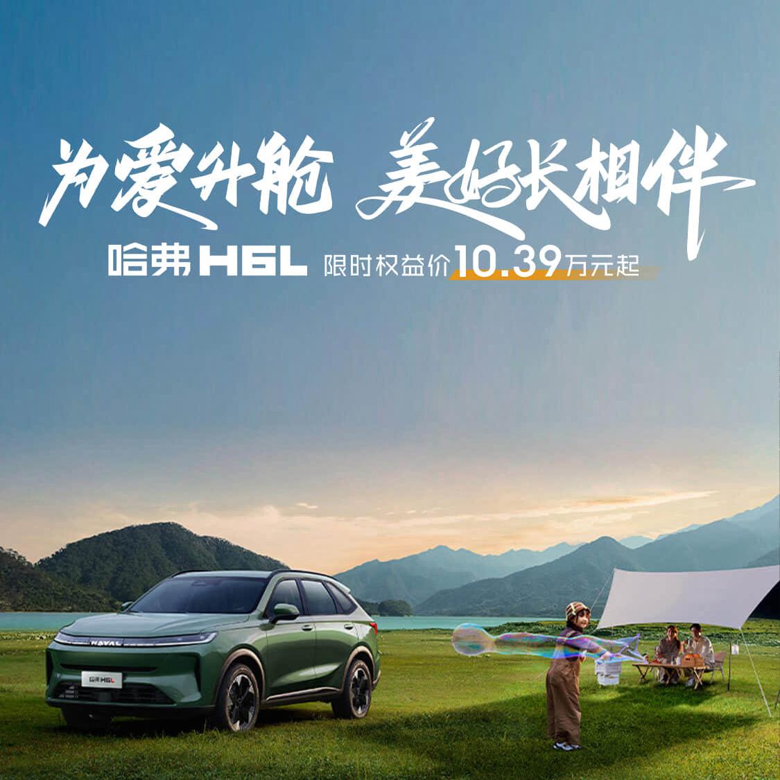 不管你信不信。这就是赤裸裸的事实！1、油车17万：使用6年油费约5.1万，回