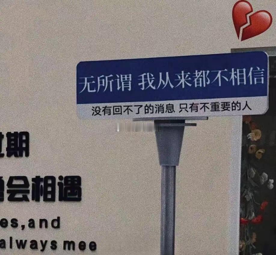水瓶座在感情的世界里，总是那个追着“我心所向”奔跑的旅者。他们若渴求情感的滋养，