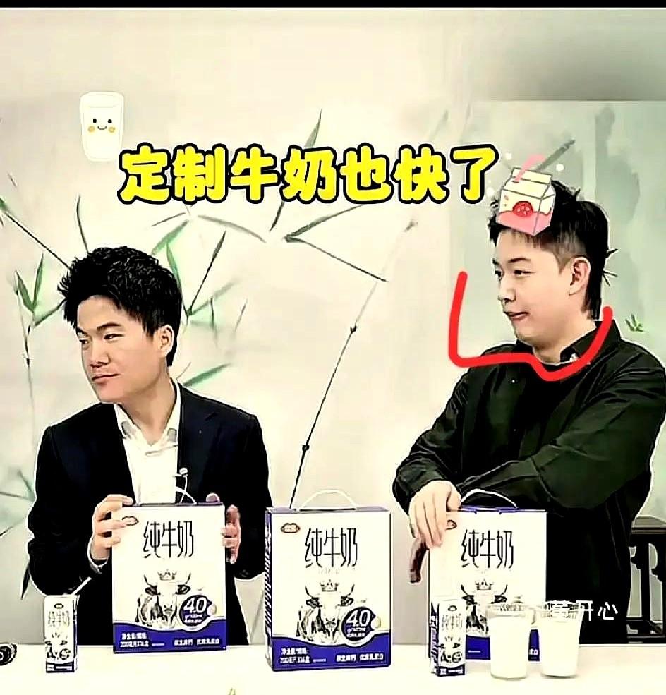 董宇辉这“大漏勺”，又憋不住了！直播间正跟鹏鹏聊着饺子馅呢，他嘴一快，直接把