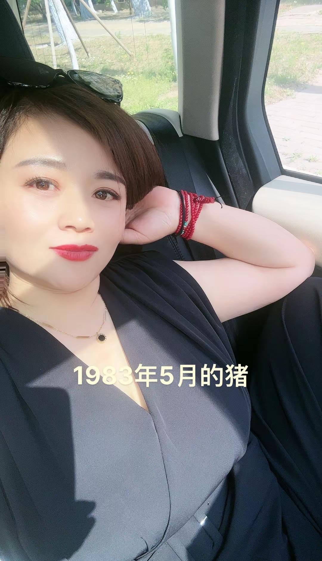 43岁，有车有房，离过一次，还想再嫁，却死活不找“头婚男”。不是挑剔，是怕—