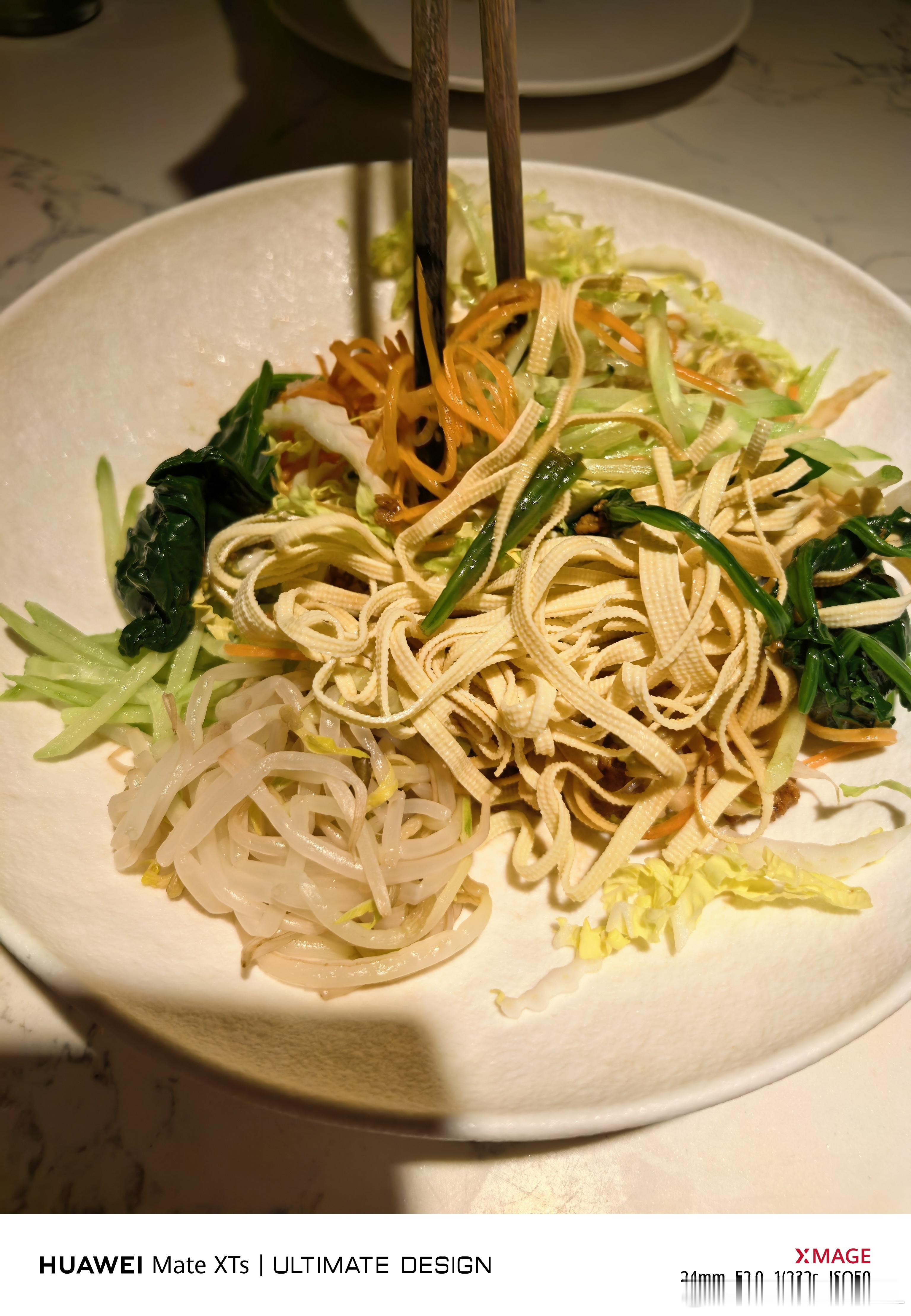 之前在长春吃的东北菜感觉还不错回山东又来打卡一下[大笑]​​​