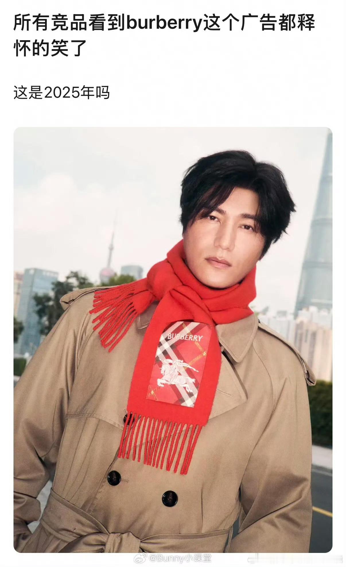 谁的锅？陈坤状态不止如此吧？