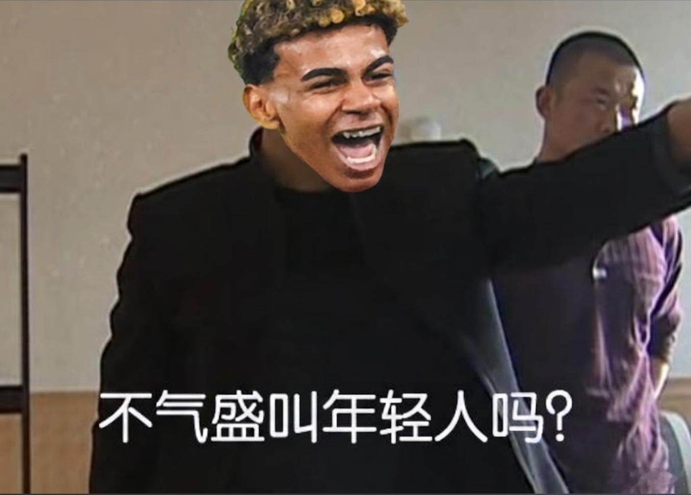 西班牙2比0完胜法国晋级决赛，就是活脱脱地巴萨赢皇马，技术流西班牙是法国队的克星