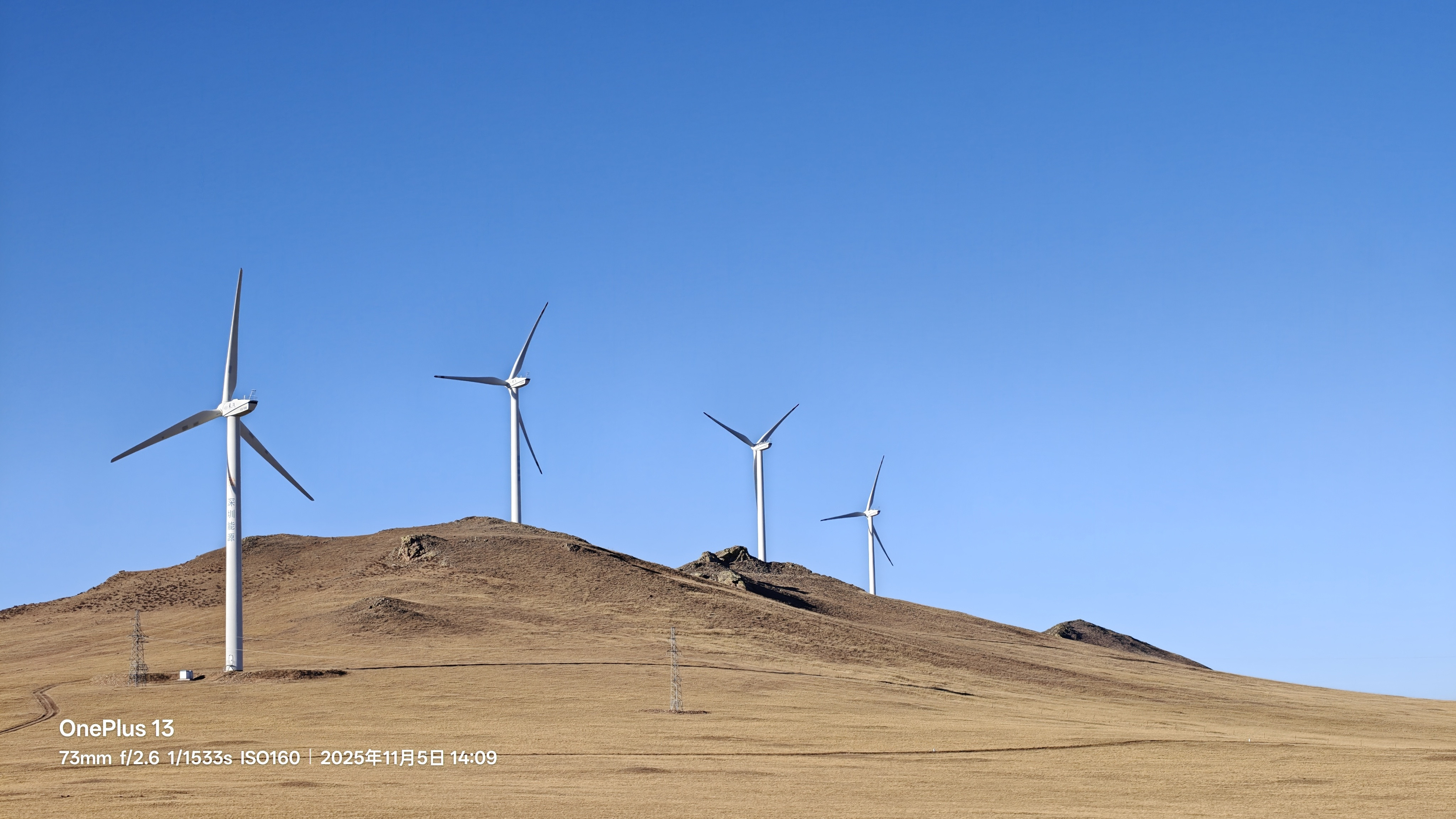 一加15体验报告Part2：影像篇关于一加15的影像，我觉得可能是