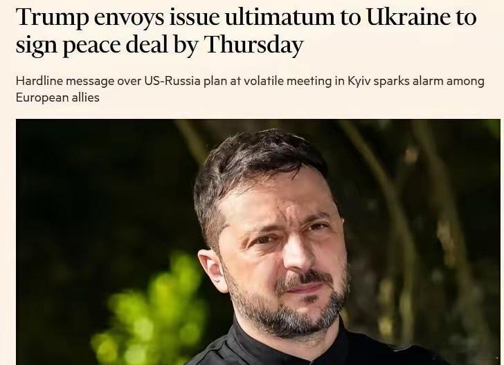 欧洲官员称美陆军部长在基辅召开三方会谈时“把欧洲和乌克兰当孙子一样训斥，令人作呕