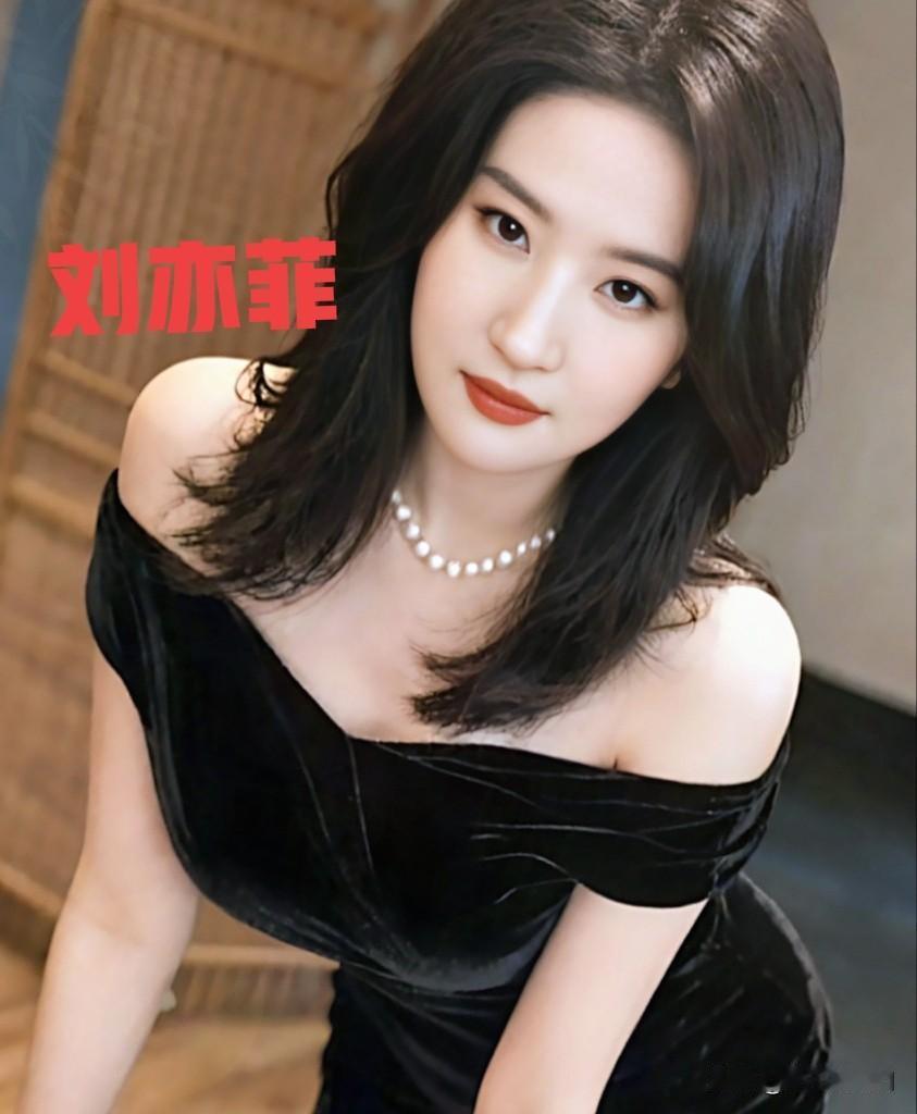 刘亦菲黑色造型惊艳绝伦气质优雅让人眼前一亮女明星气质女明星