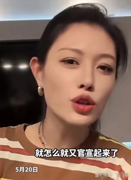 葛荟婕透露未带走女儿原因：年少无奈的抉择近日，葛荟婕公开回应多年争议，称1
