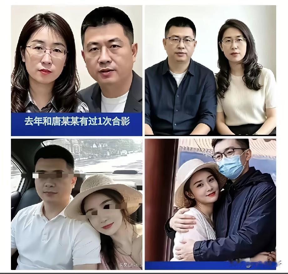 二十载婚姻败给新鲜感？旧爱与新欢对比照戳破现实婚恋困境一组对比合照在网络引