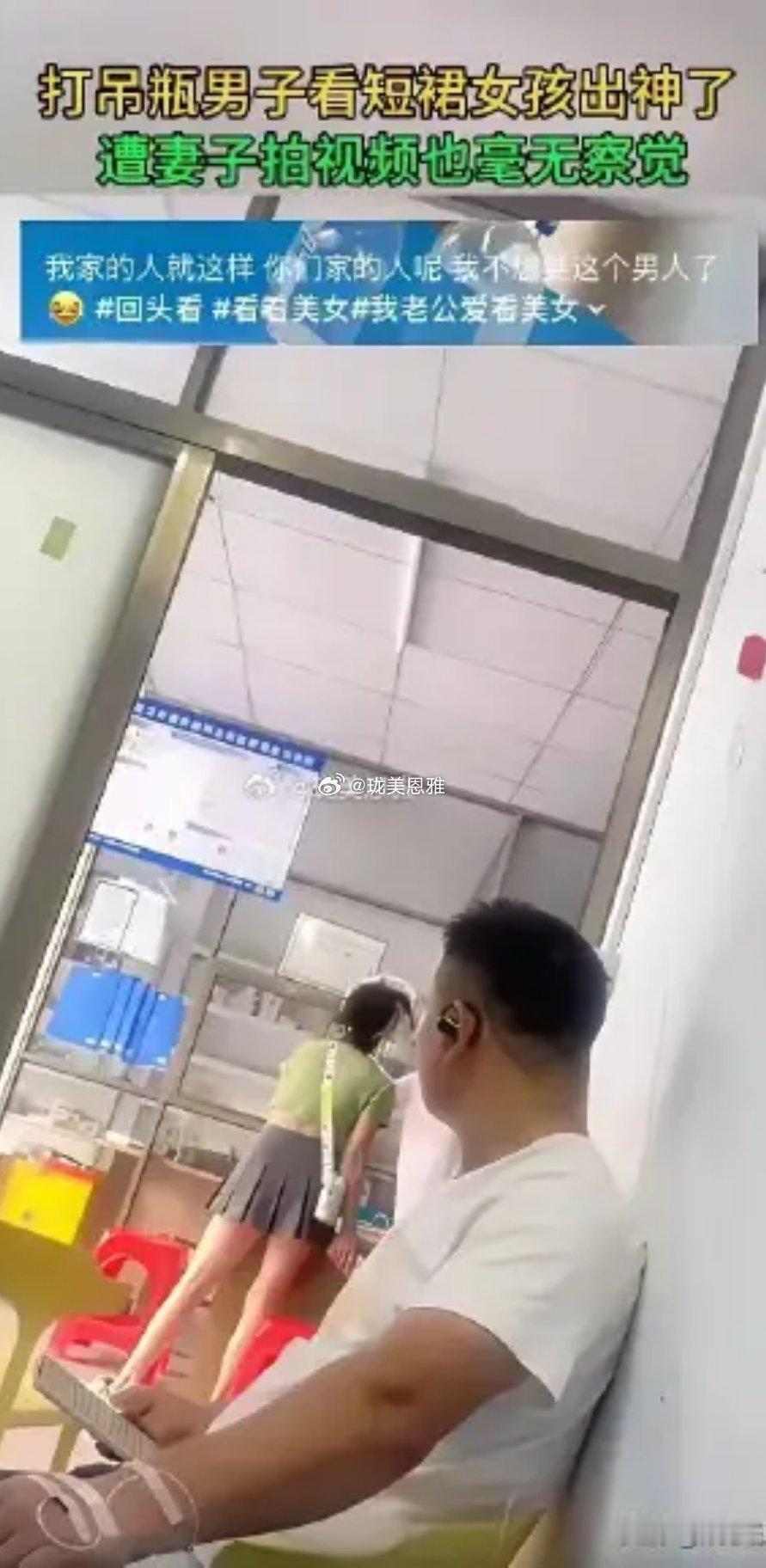 果然男人只有挂在墙上才会老实