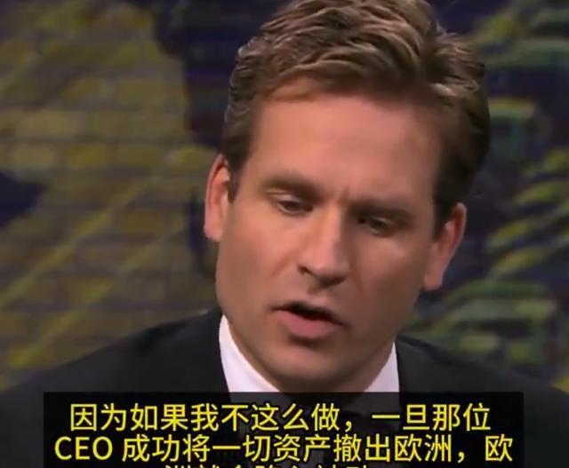 荷兰公开解释为什么要对中国企业安世半导体进行“夺权”！荷经济事务部长卡雷曼斯说：