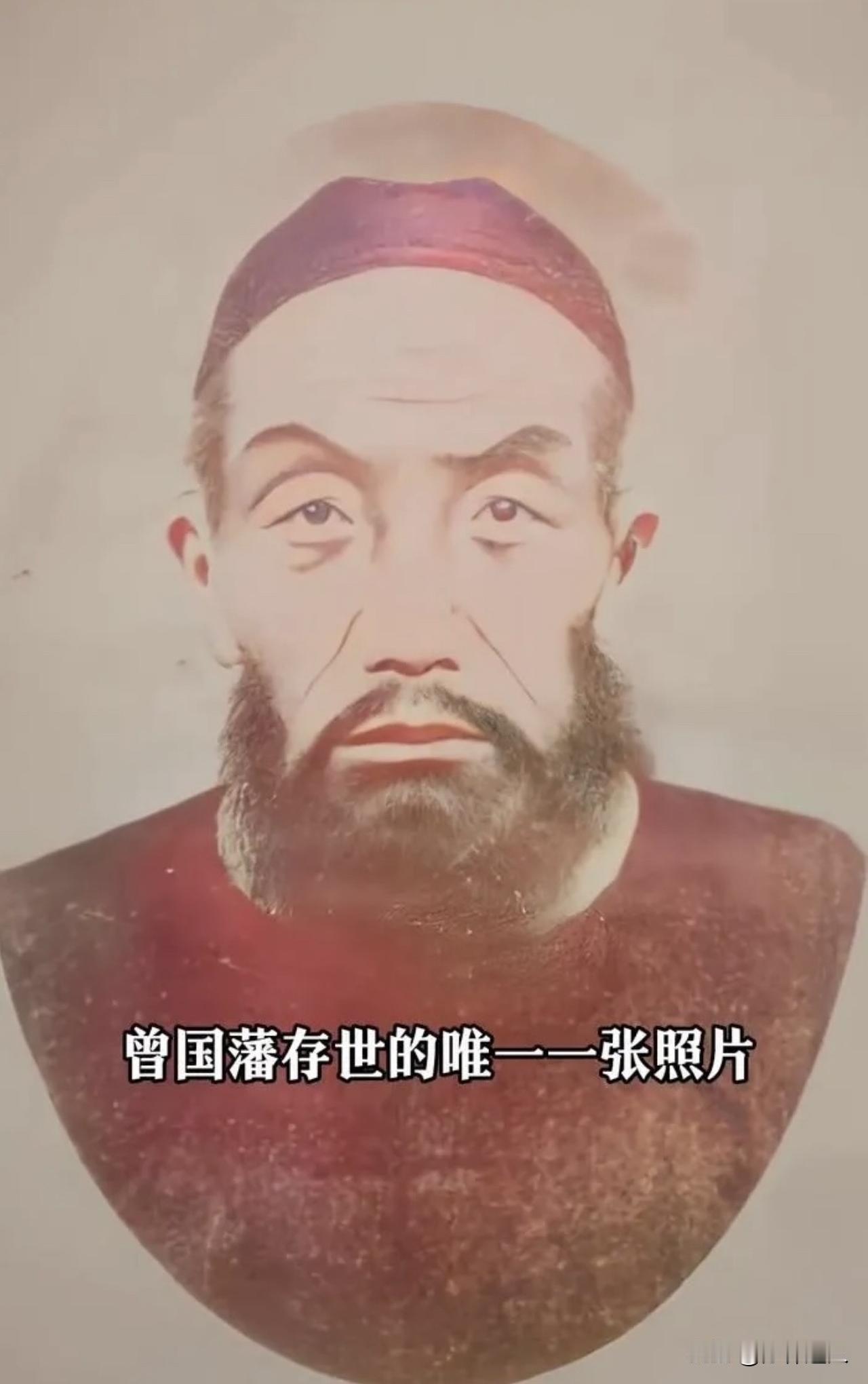 曾国藩的坟地头，装了九个摄像头。这里是长沙的曾国藩墓，我昨天特别去看了一下：