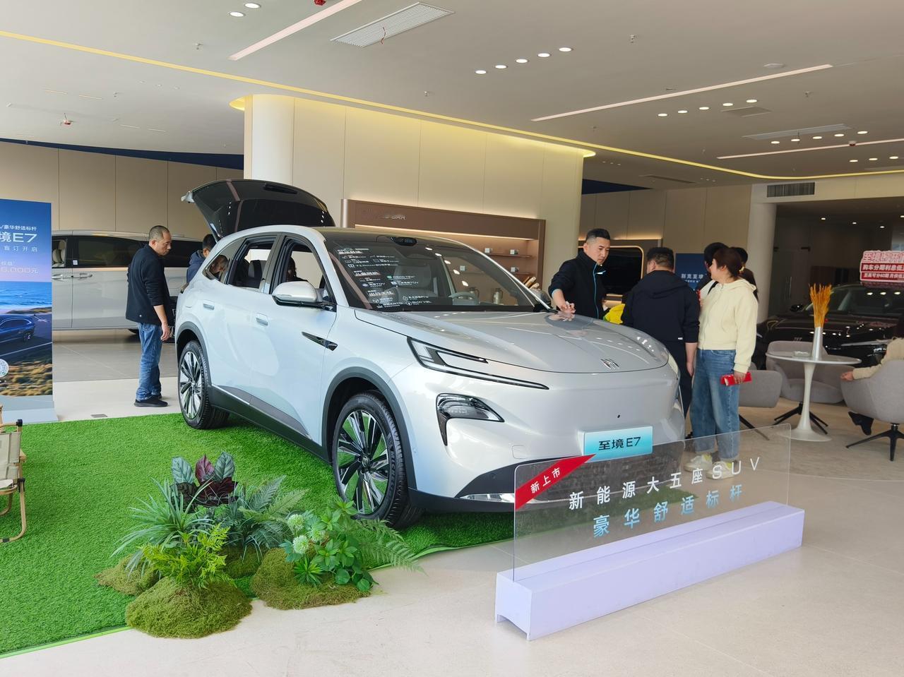 别被长轴距忽悠了！别克至境E7把家用空间实用性拉满买家用SUV，别再被长