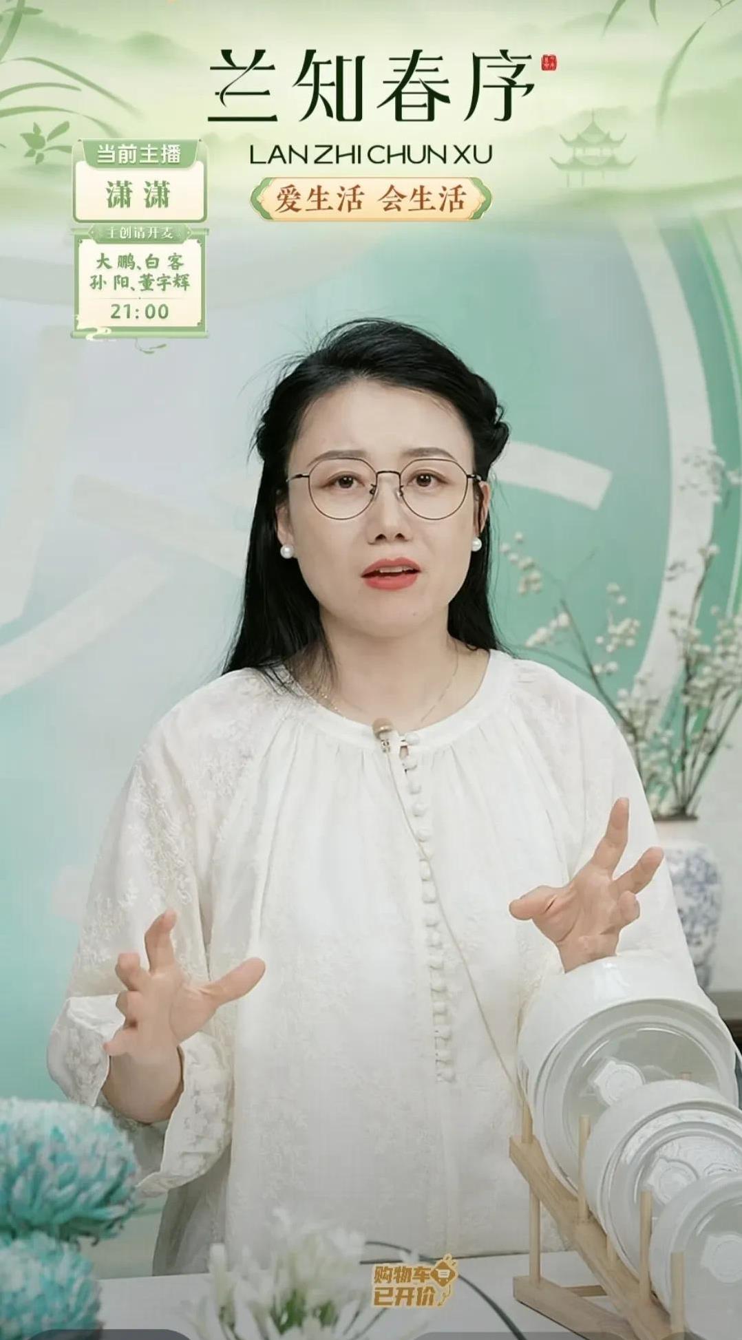 潇潇能复刻电影《好东西》原来是董老师的安排和坚持董老师总能发现身边每个人的闪