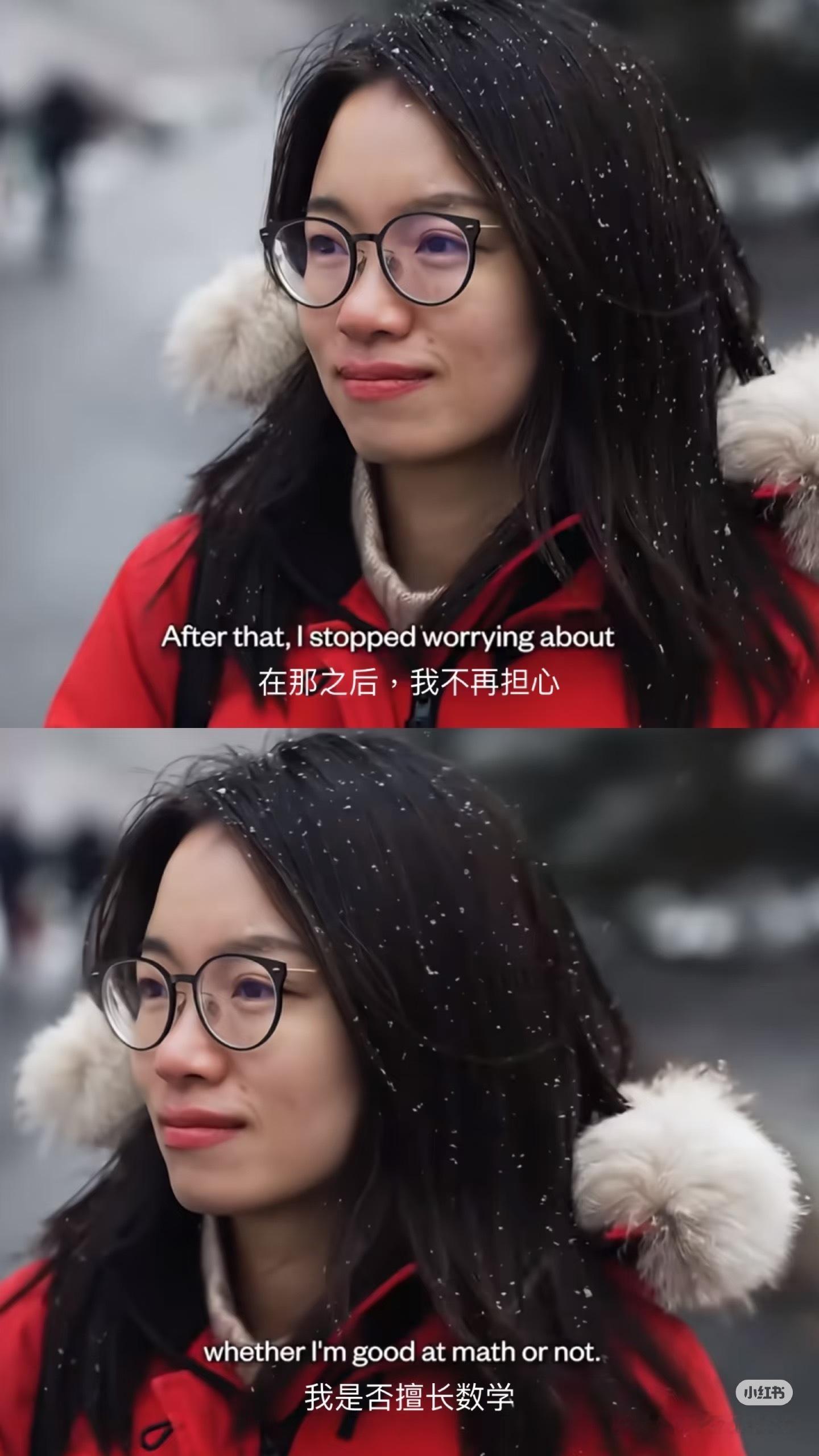 世界是我的牡蛎，我将以利剑开启。王虹：“你不必在22岁找到一生的答案”祝贺王虹