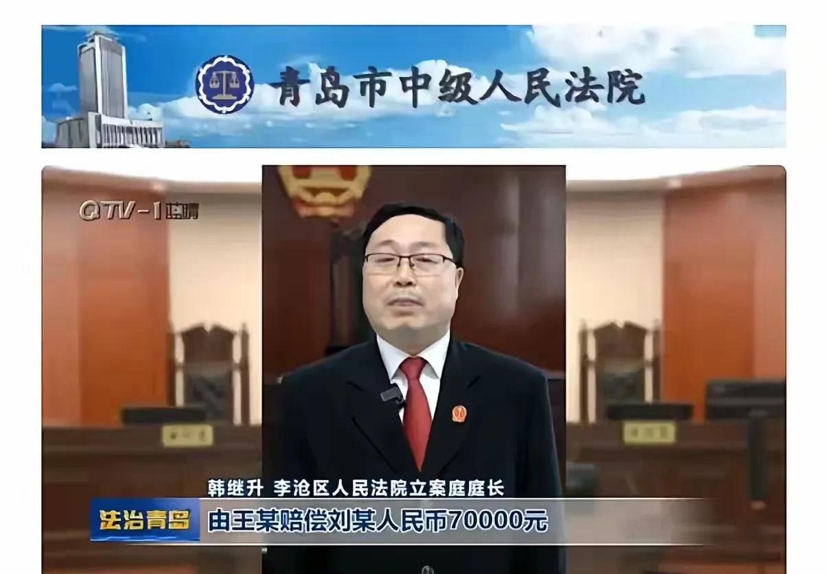 男子步行时被突然转身的老人撞上骨折赔偿7万男子正在疾步前行时，身前的老人突然转