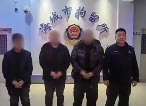 “我输了钱，你们也别想好过。”辽宁海城吴某，打“推饼子”输2300元后报警抓自己
