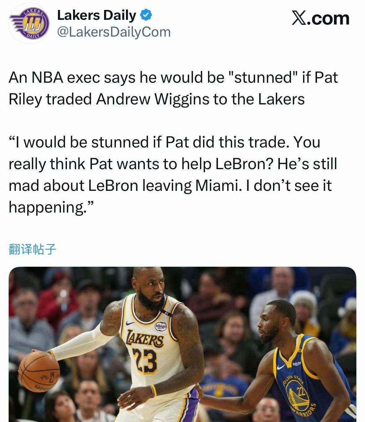 虽然湖人队和热火队最近就维金斯的交易进行了洽谈，但一位NBA高管告诉Lakers