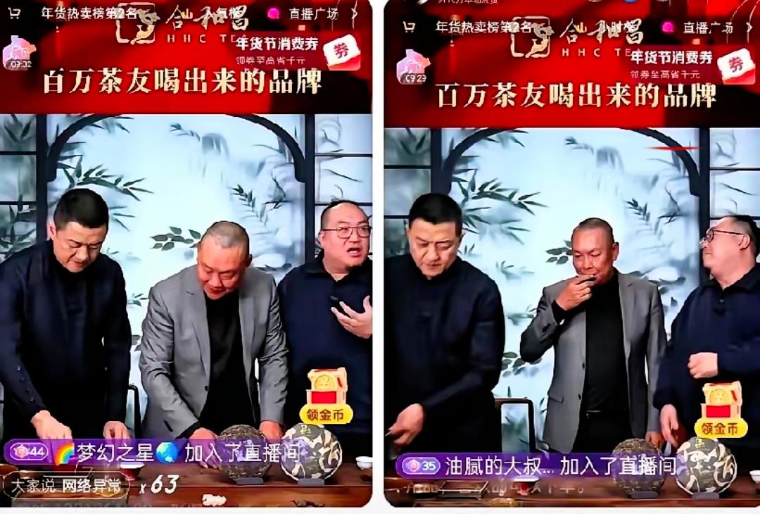 李亚鹏这次的直播可真是让人刮目相看，他的翻身之作，完全颠覆了大家对网红直播的传统