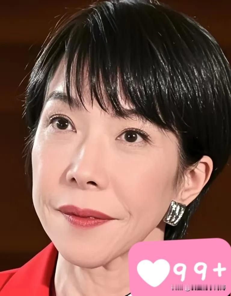 快报！快报日本突然宣布了12月26日，日本政府在内阁会议上批准2026财年