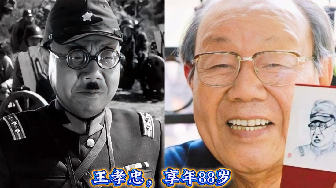八一厂已经离世的演员王孝忠。八一厂已经离世的演员杨成轩。八一厂已经离世的演员