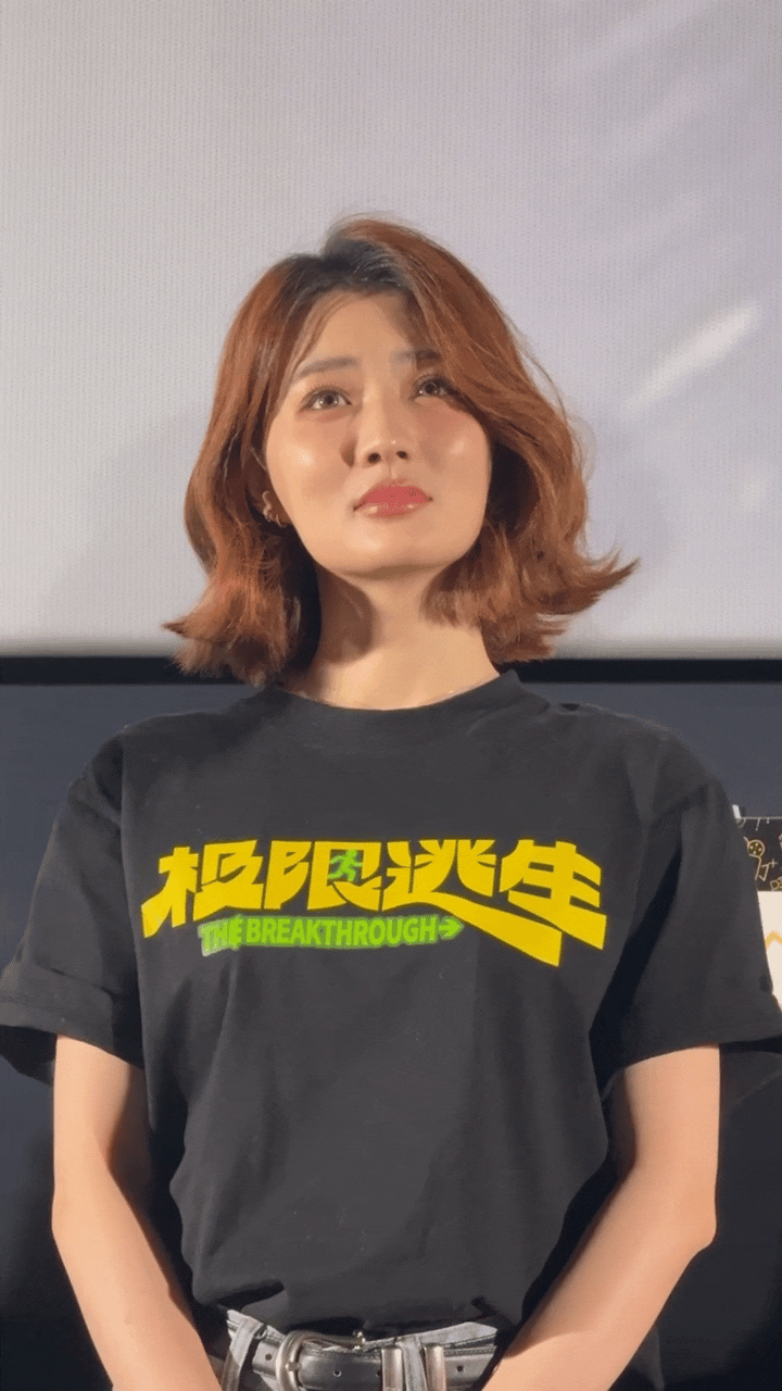 有没有觉得徐璐很有少女感？