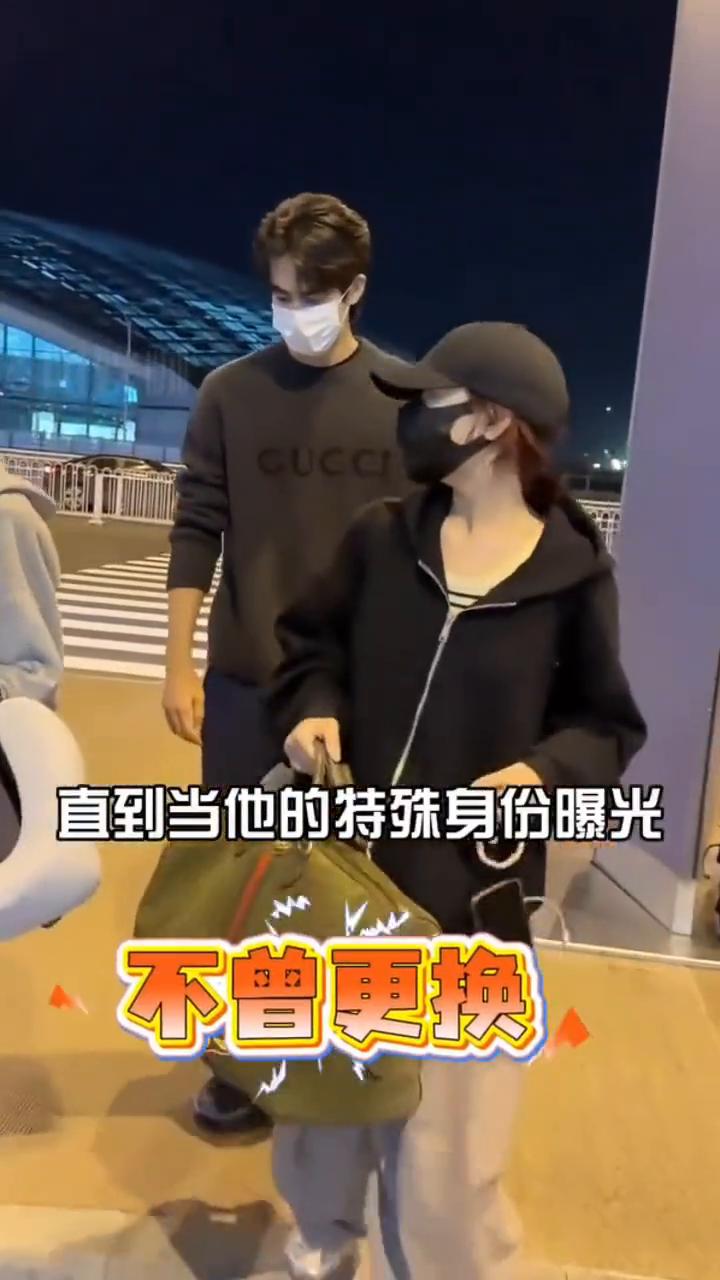 不换女助理宋威龙。难怪宋威龙出道10年始终不换女助理。谁也没想到宋威龙出道这么