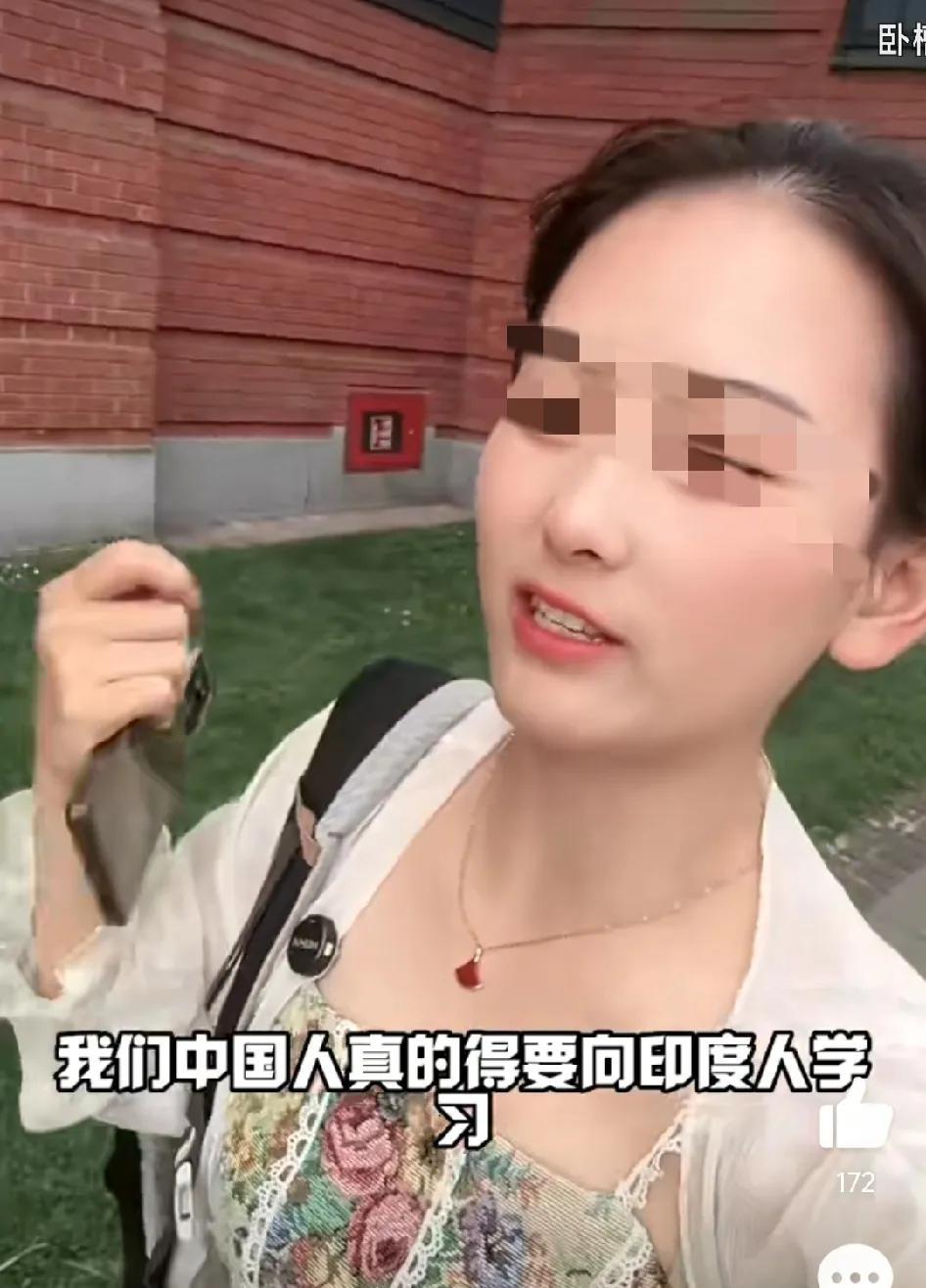 中国女子：我们中国人真的得向印度人学习，他们是真的很善于给自己争取机会。这个中