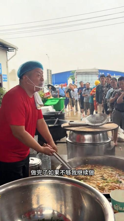 泪崩了！7月8日，三个河南大哥轮着开了22小时车，跑了一千六百多公里连夜驰援广西