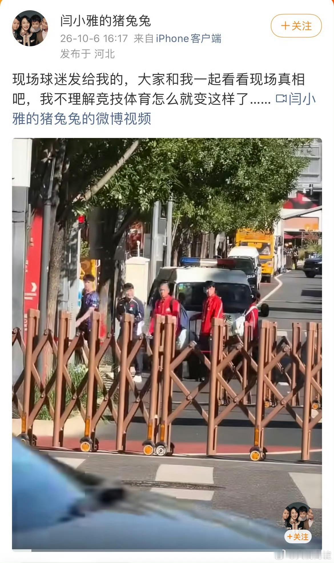 #王皓老婆#到目前为止，大橘没有看到任何一个粉丝质疑亚运MVP竟然不是王楚钦，是因为粉丝也觉得他不配