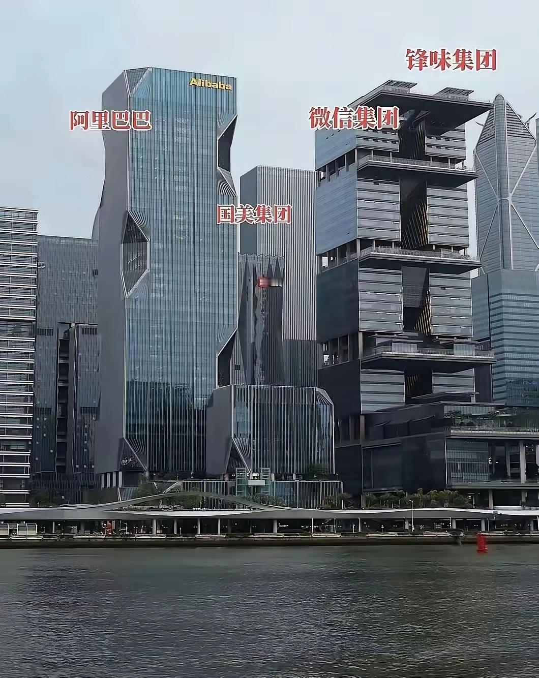 锋味集团是做什么的?知名度不怎么高。