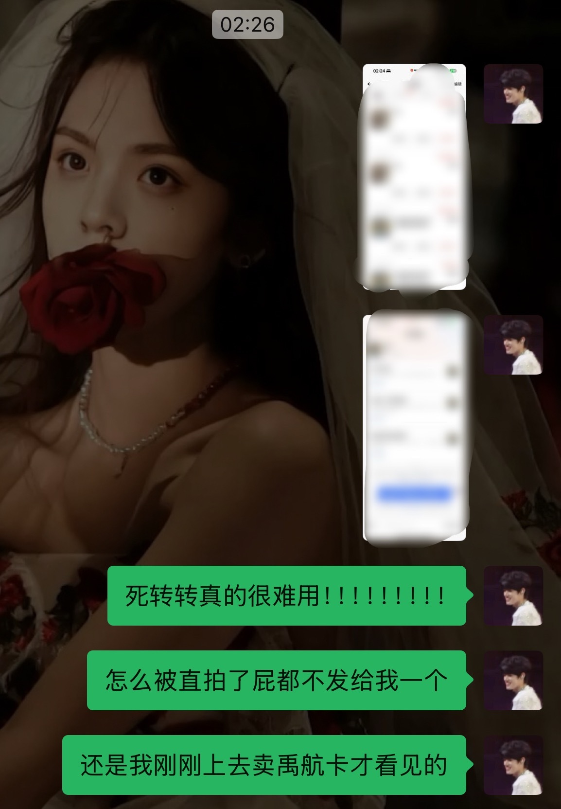 😡😡😡😡我怒了！！！！！！！加点zuo料​​​