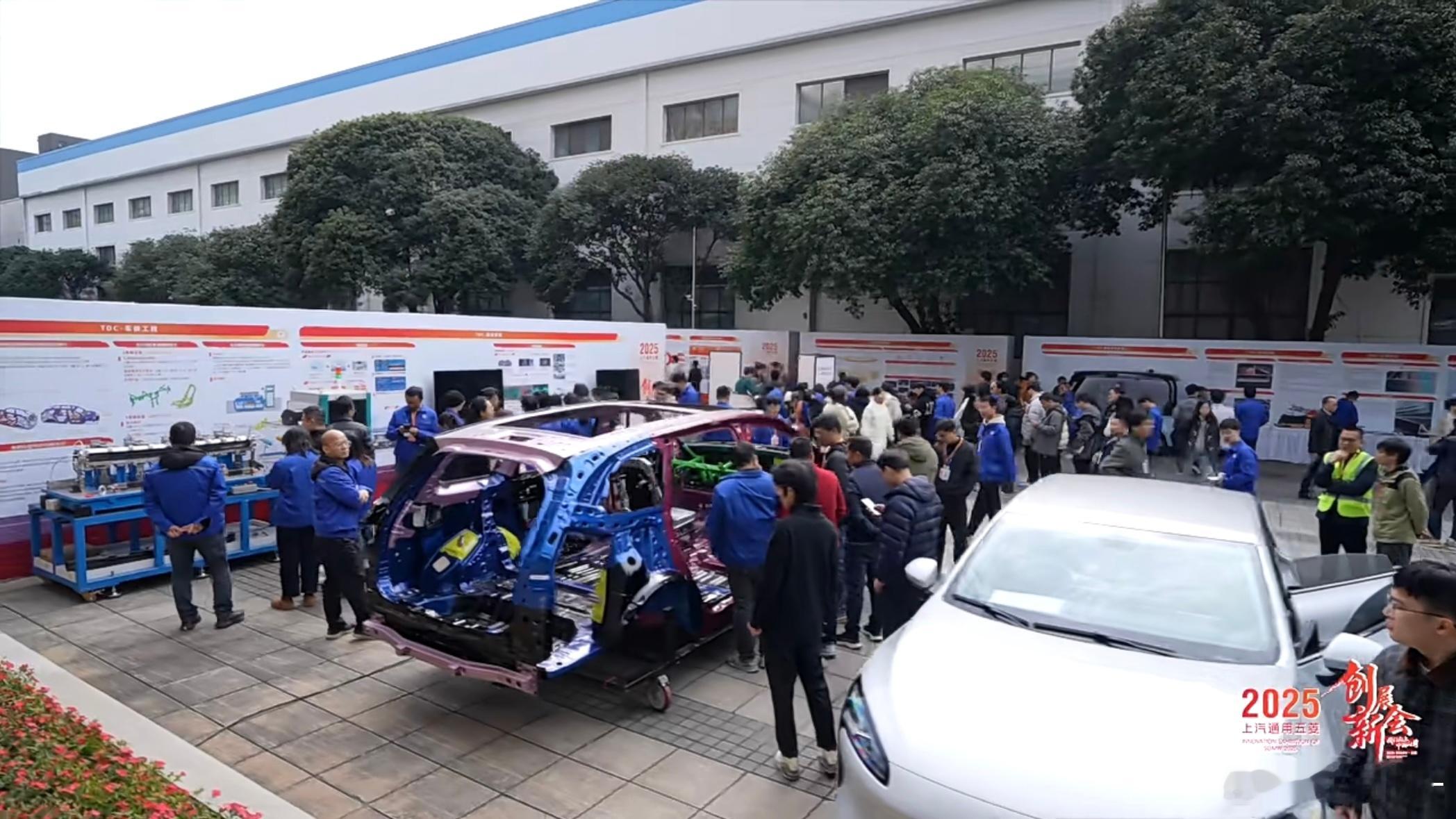 宝骏x华为，华境S的白车身，图1能看到热成型双门环；从图3图4的缝隙里还能瞥见前