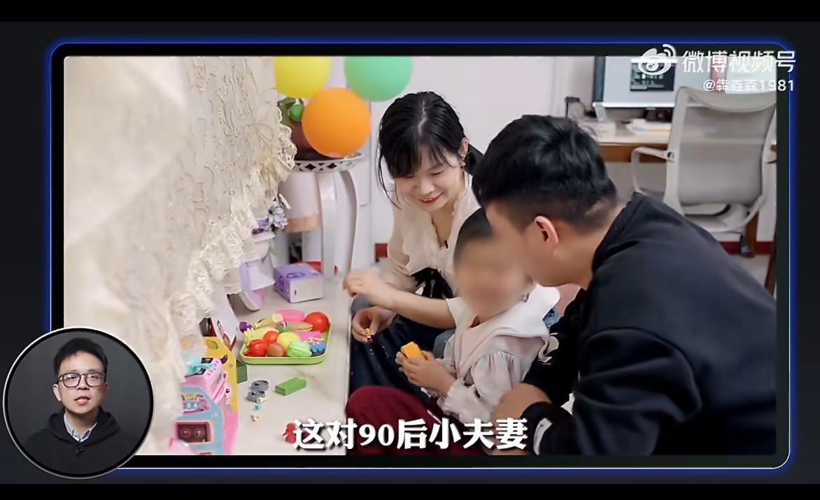 夫妻AI写公众号年赚200万这种话题是在给年轻人创业信心吗？还是说夸赞Ai？引