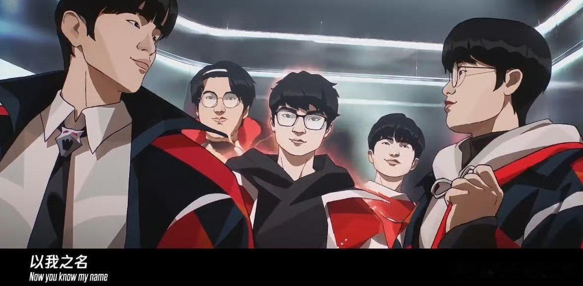 S16主题曲MV正式发布，ZOFGK合体！今年S16世界赛，Zeus+Gumay