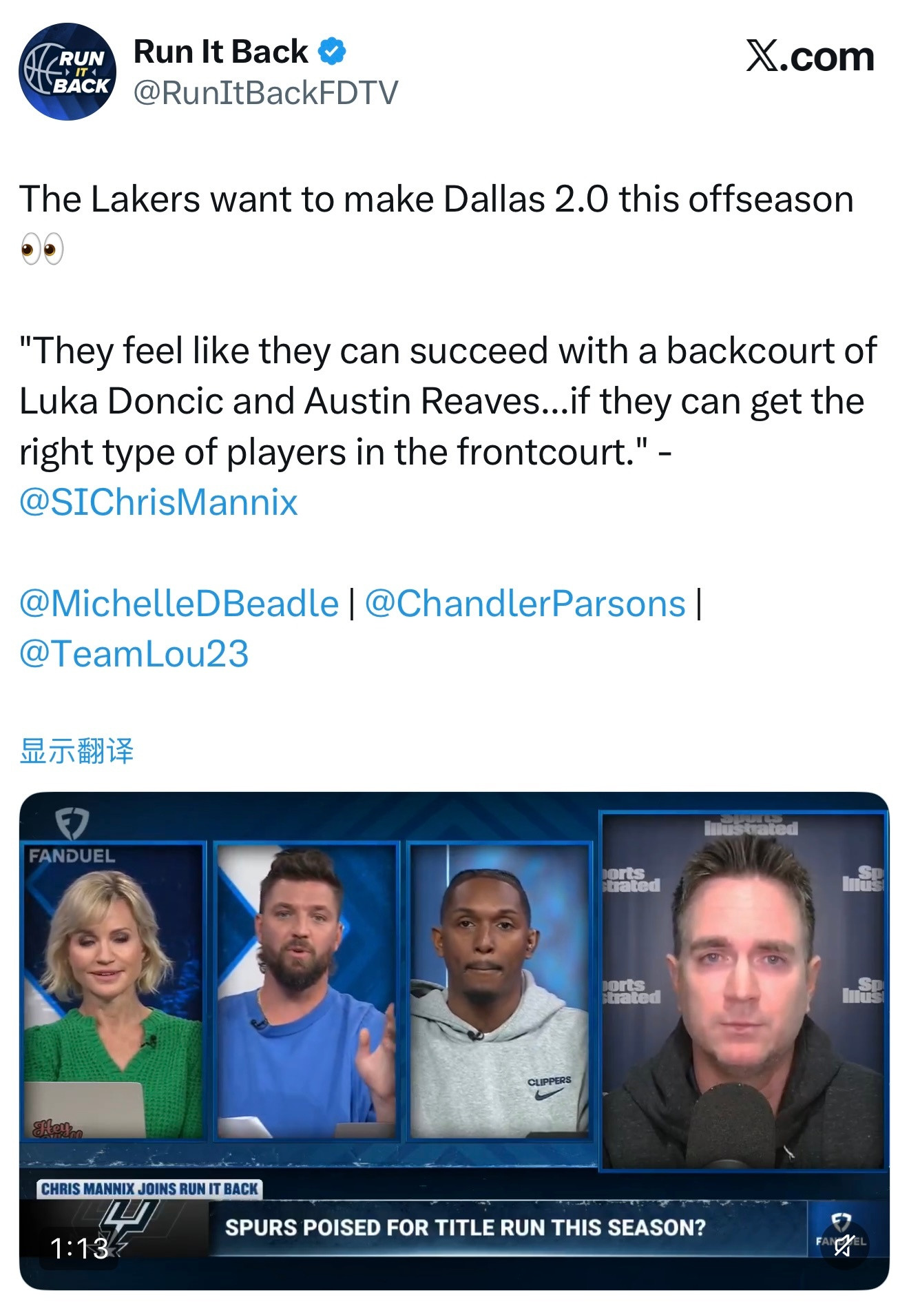 据知名记者ChrisMannix透露，湖人队认为东契奇和里夫斯的后场组合能够取