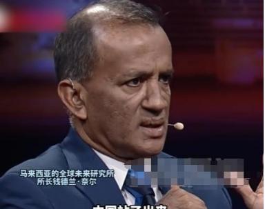 如果中国不站出来，全世界国家都得给美国“跪下”！马来西亚学者表示，我认为我们都应