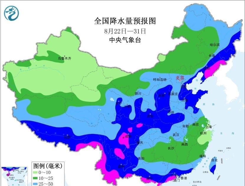 根据中央气象台预报，未来十天我国西南中东部、华北中南部、黄淮北部、东北南部雨水偏