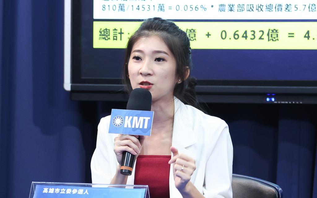 李明璇“收到一叠连署书”！曝环台罢绿收件首日：年轻人也来了面对大罢免潮，国民党
