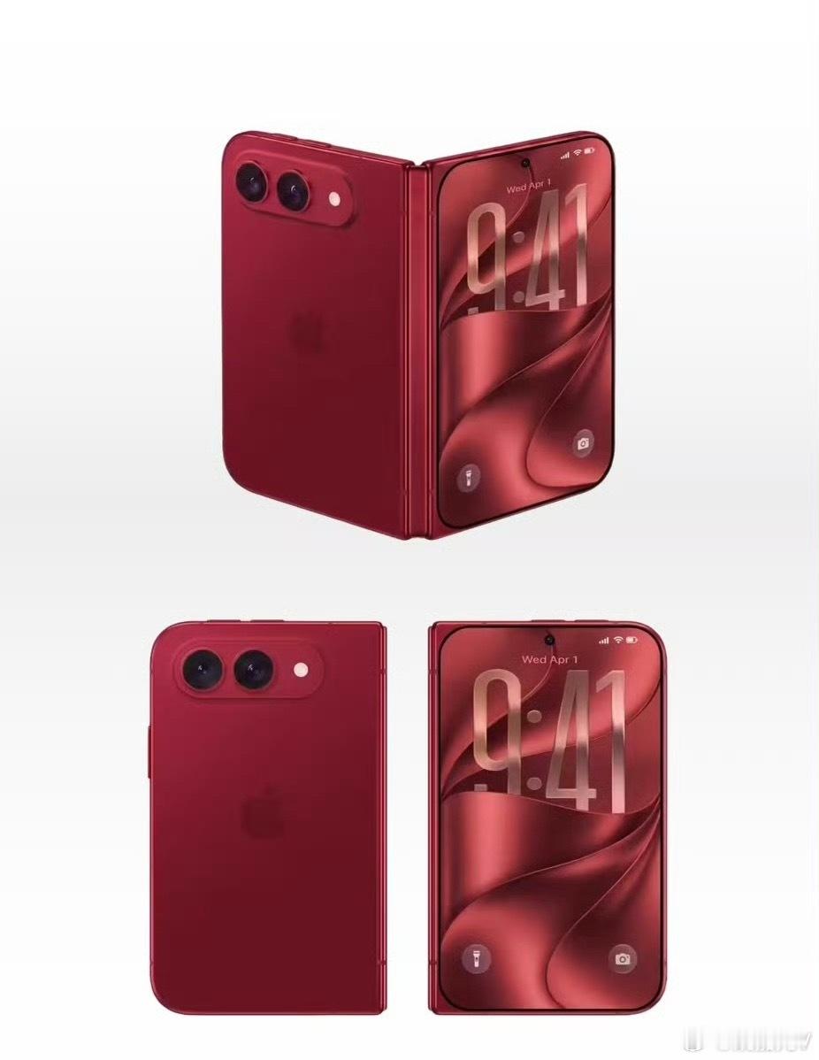 苹果发布会爆料汇总1.iPhone18Pro系列：五年一遇的大换代，顺便涨个