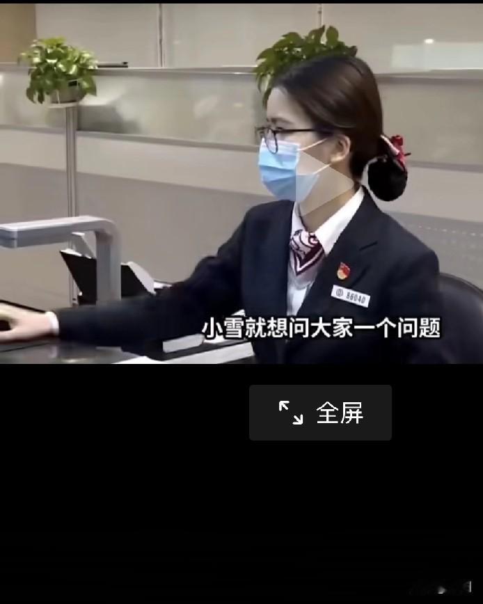 银行定期存款到期建议当前银行定期存款利率下调已成定局，储户到期后需谨慎决策
