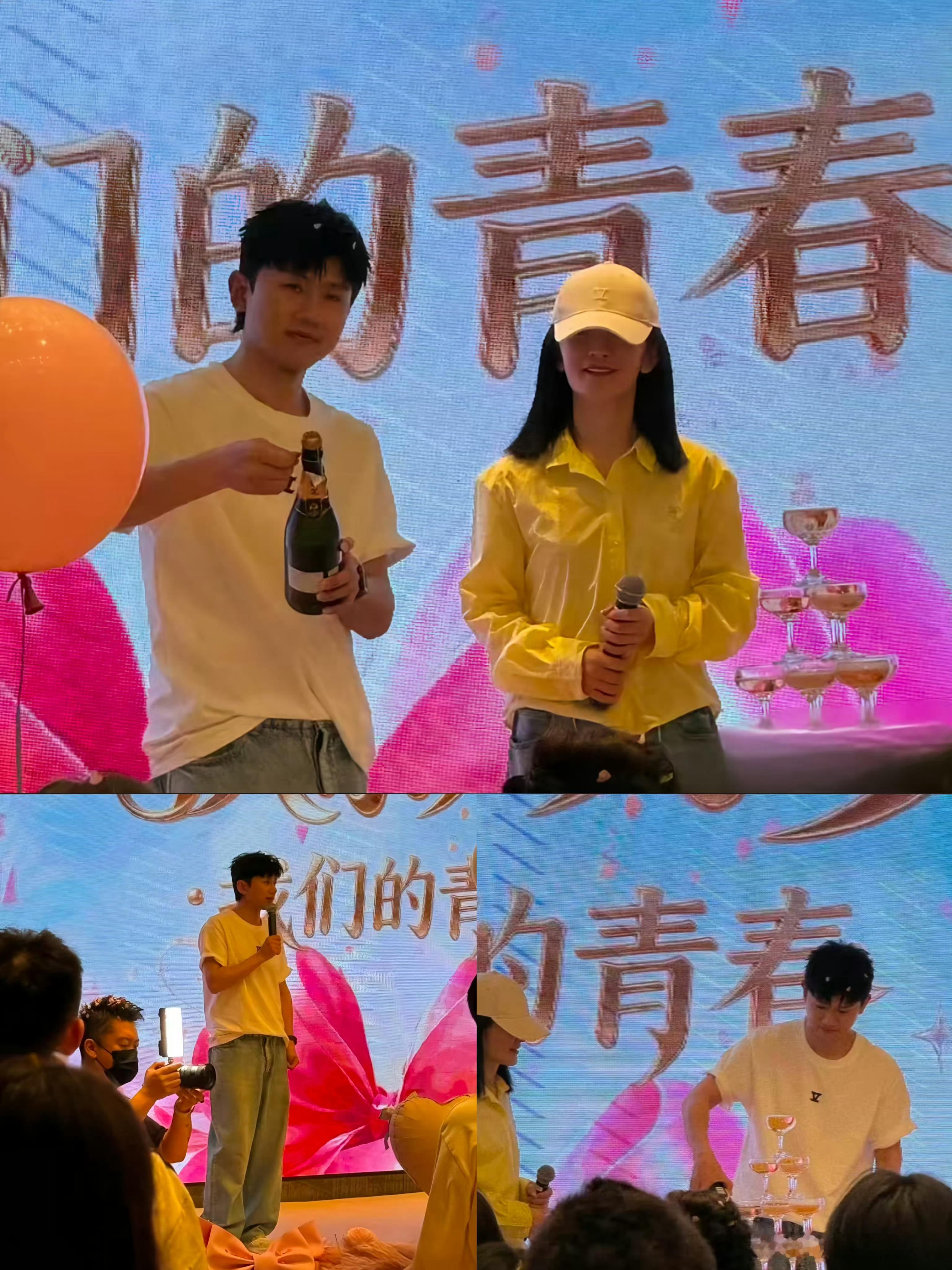 张杰在谢娜庆功宴上敬酒有网友爆料，张杰在谢娜演唱会庆功宴上一趟一趟地给大家递酒，