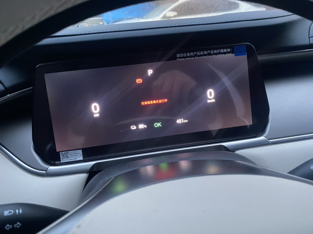 比亚迪宋L出故障了刚买一个月不到就出现简易模式无法退出，转向无声音提示，点火启