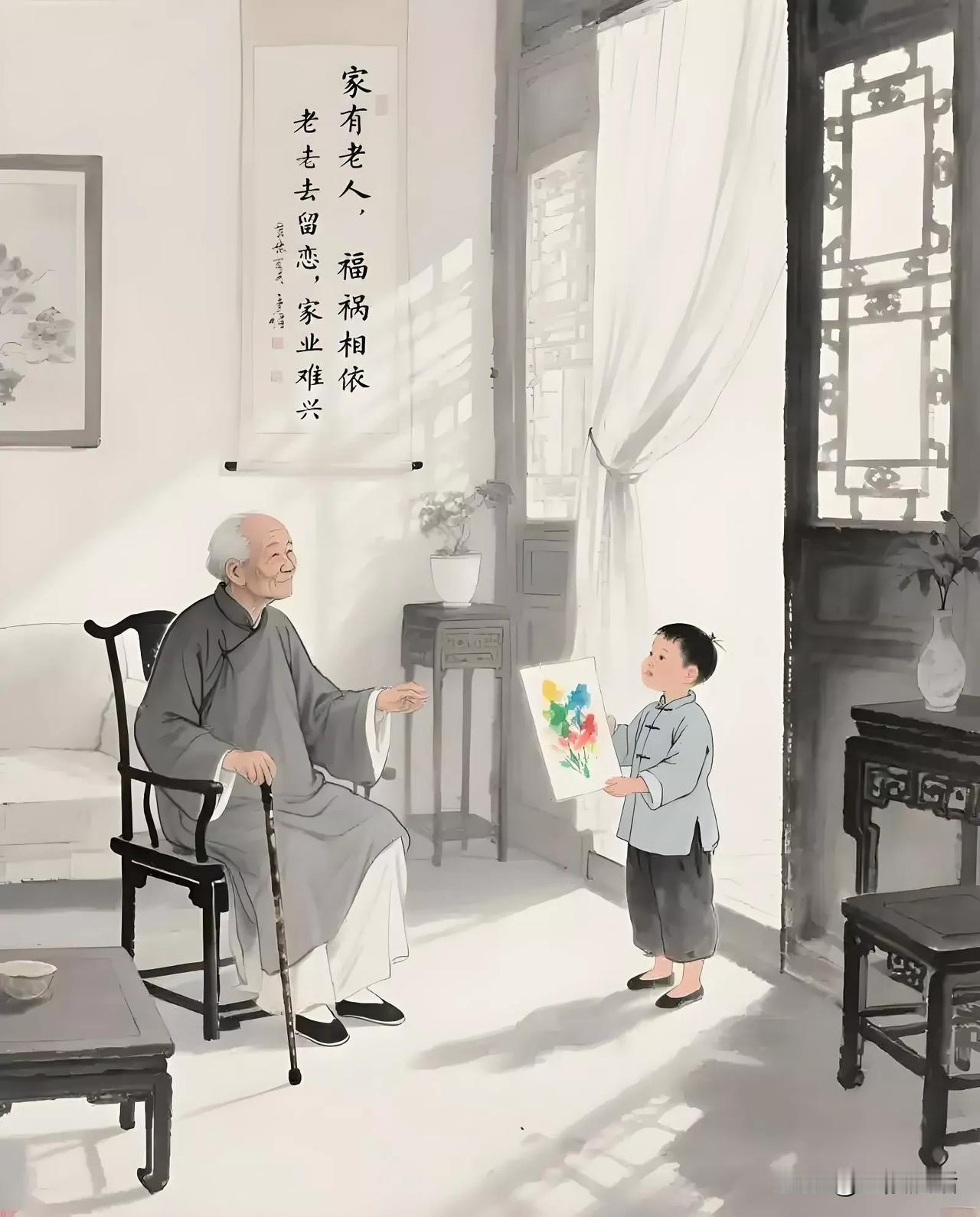 人们常说，“家有一老，如有一宝。”从93岁的父亲身上，我真真切切的感受到了这一点