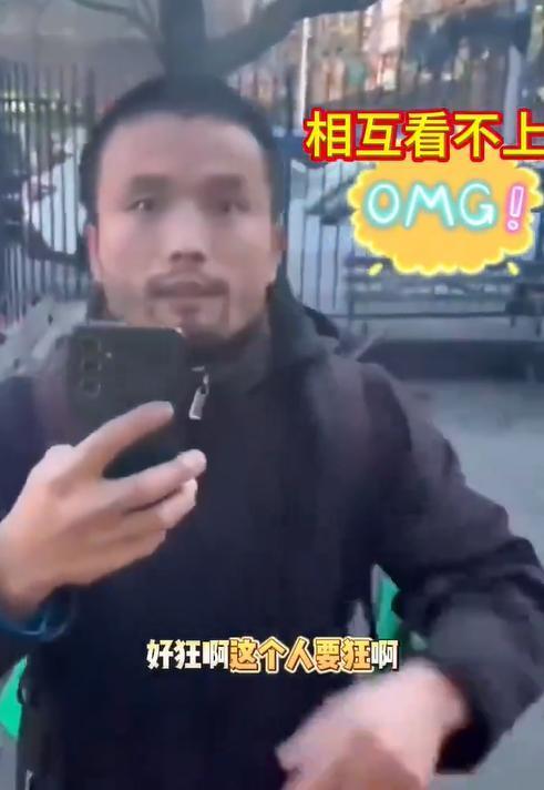 陈旺对着同胞就是口吐芬芳！陈旺也算是一名生存达人，在美国城市的郊外，自己搭木