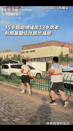 “这就是血脉压制！”南京一个13岁男孩，体重138斤，平时不爱动弹。妈妈趁着假期