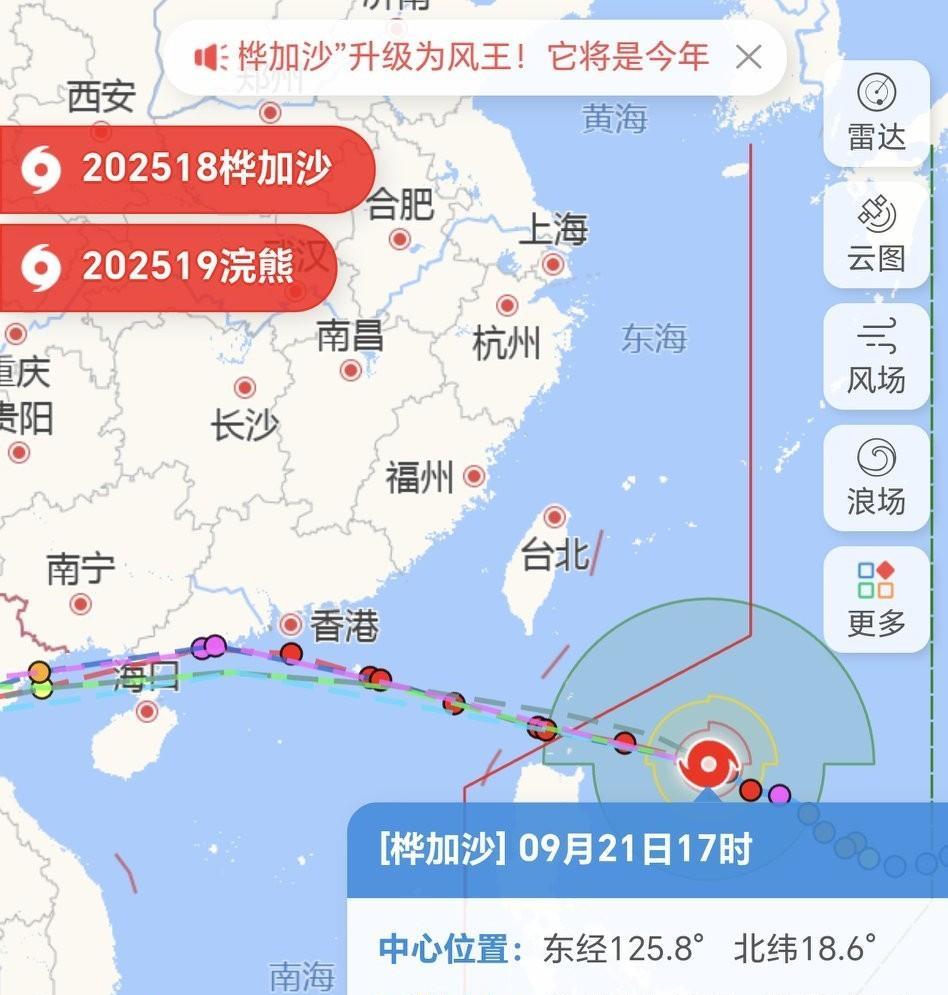 17级风王正在靠近，不禁感慨，岭南真是老祖宗严选的流放地，蚊子多，闷热潮湿，台风