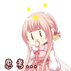 于正变成这样何晟铭并不无辜前几天不是爆出什么孩子这事吗？于妈这么爱热闹居然那么多